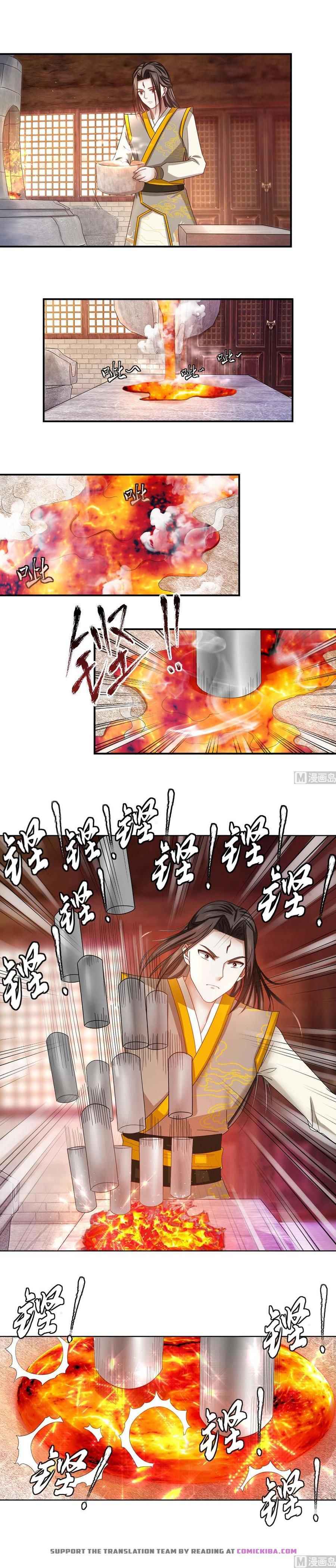 Nine-Yang Emperor Chapter 66 4